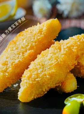 渔港深海鳕鱼排油炸小吃香酥饼儿童宵夜半成品零食深海鱼排310g