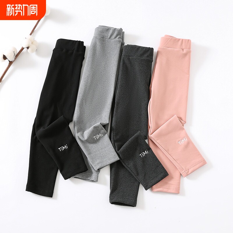 女童打底裤秋冬装加绒外穿加厚保暖冬季洋气百搭宝宝春秋儿童裤子