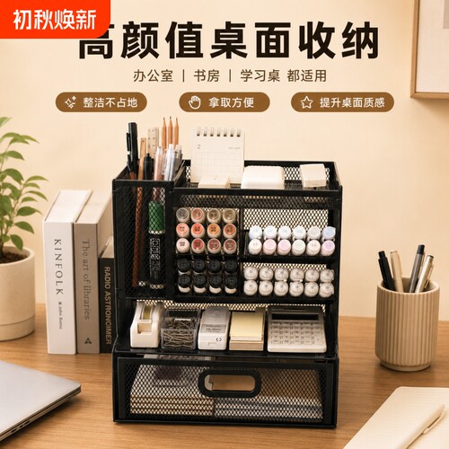 学生多功能金属笔筒简约大容量学生桌面铅笔桶办公用品文具笔筒收纳盒文具收纳桶学生宿舍办公室文具桶
