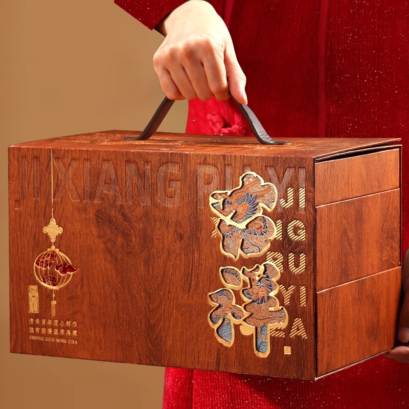 送礼佳品礼盒装金骏眉梅肉桂茶叶年货高档过年送长辈企业团购,茶,金骏眉,淘宝优惠券,粉丝福利购,淘宝优惠卷