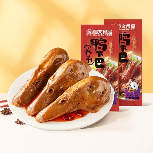 修文食品开袋即食鸭下巴鸭头