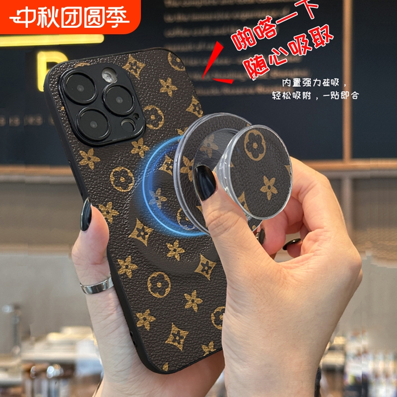 复古折叠带支架手机壳