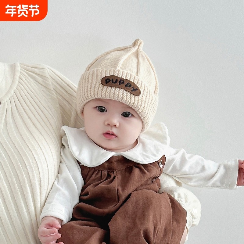 婴儿帽子秋冬季针织帽小月龄宝宝护耳帽冬天外出南瓜帽儿童套头帽,童装/婴儿装/亲子装,帽子,淘宝优惠券,粉丝福利购,淘宝优惠卷