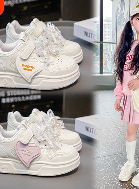 女童小白鞋2026春秋新款儿童白色运动鞋皮面板鞋透气潮魔术贴网面