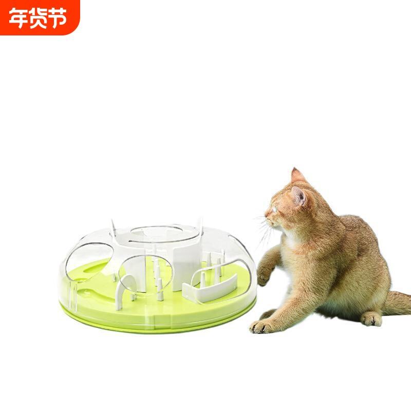 亚马逊新品猫咪玩具漏食宠物喂食器趣味猫慢食碗迷宫捕食猫用品
