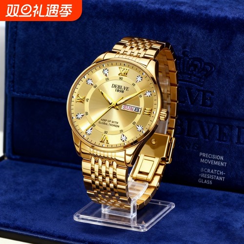 男款手表防水石英腕表高级感男士全自动非机械表正品名牌钢带商务