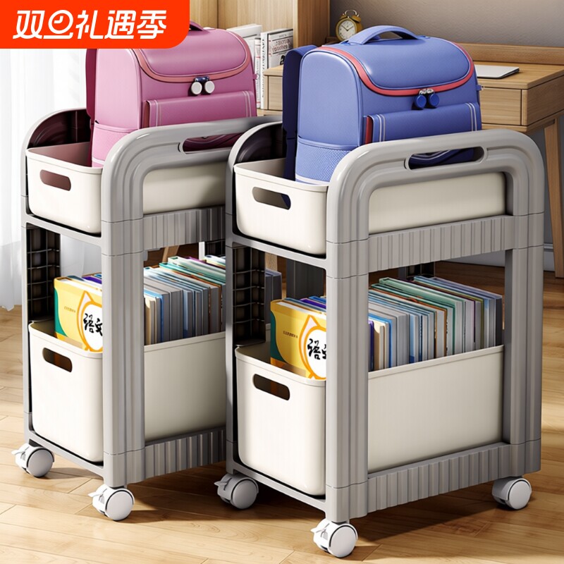 书包置物架书本收纳架神器可移动小推车桌下柜家用多层放书包玩具
