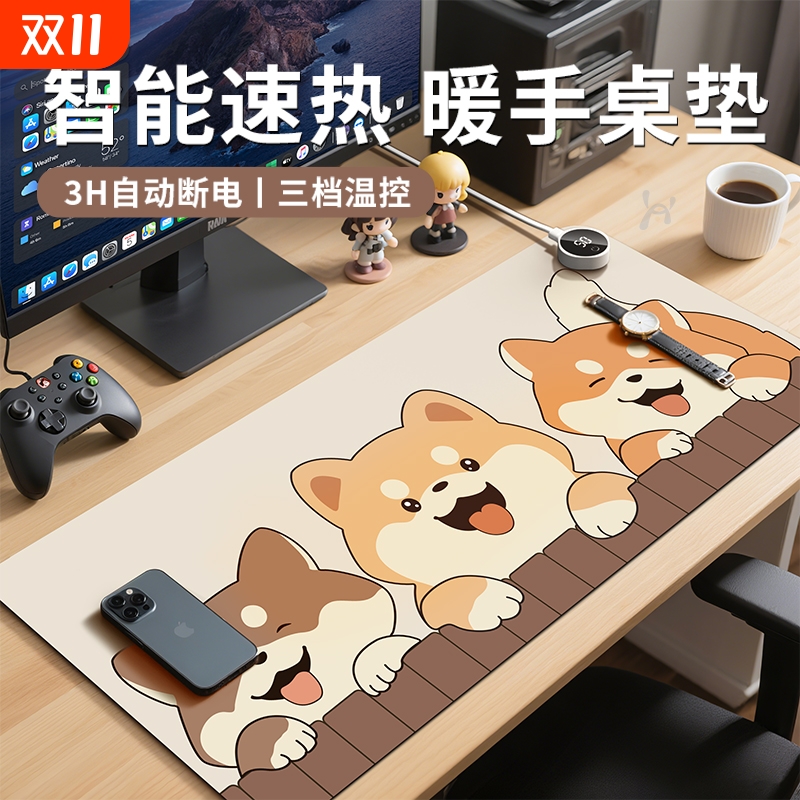 加热鼠标垫超大发热垫子暖桌垫女生办公室桌面桌上加热垫笔记本电脑键盘暖手桌垫保暖学习宿舍冬季写字暖手垫
