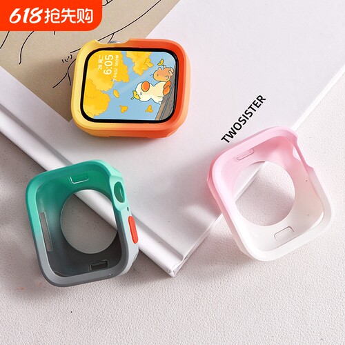 适用苹果手表S10半包直边保护壳applewatch9新款升级SE防护防摔iwatch保护套8时尚7高级6智能配件41/42mm个性