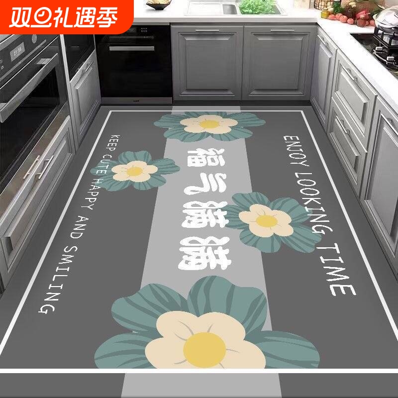 厨房地毯垫大尺寸自由裁剪长条