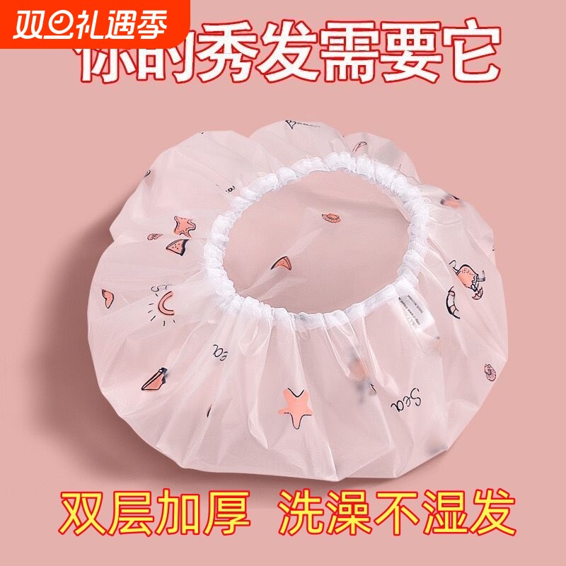 浴帽女防水洗澡家用沐浴帽加厚儿童淋浴帽2025新款发膜防油烟专用