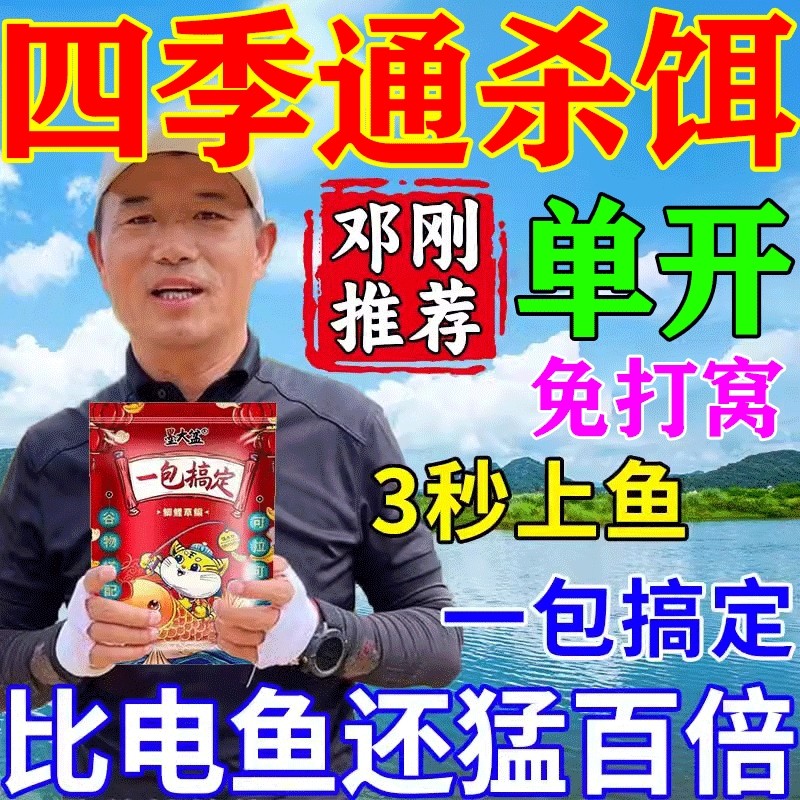 һ��װ����������װ�� һ���㶨�������Ұ��ͨ����������������������޷�ͨɱר�����