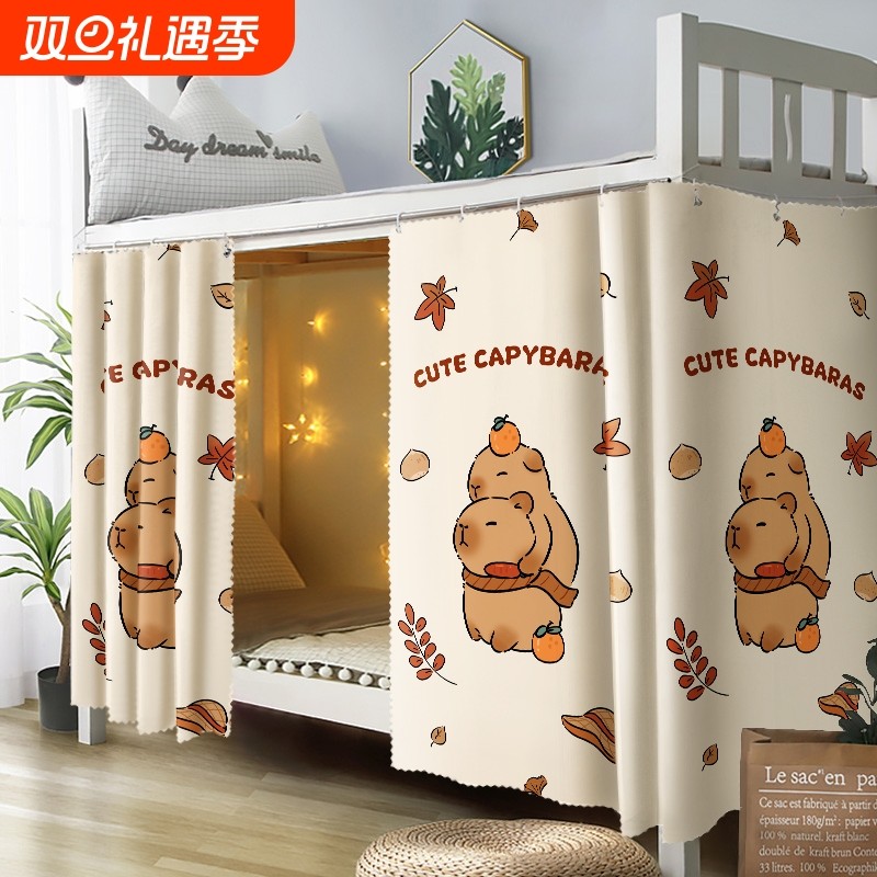 宿舍床帘遮光上下铺遮挡布围挡布大学生上铺隔断帘子强单片寝室