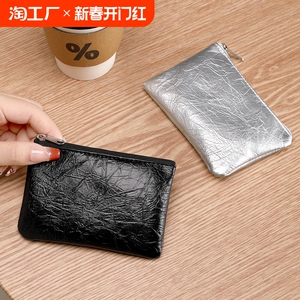 创意爆裂纹纯色手拿包欧美时尚高级感零钱包耐磨防水便携小方包女