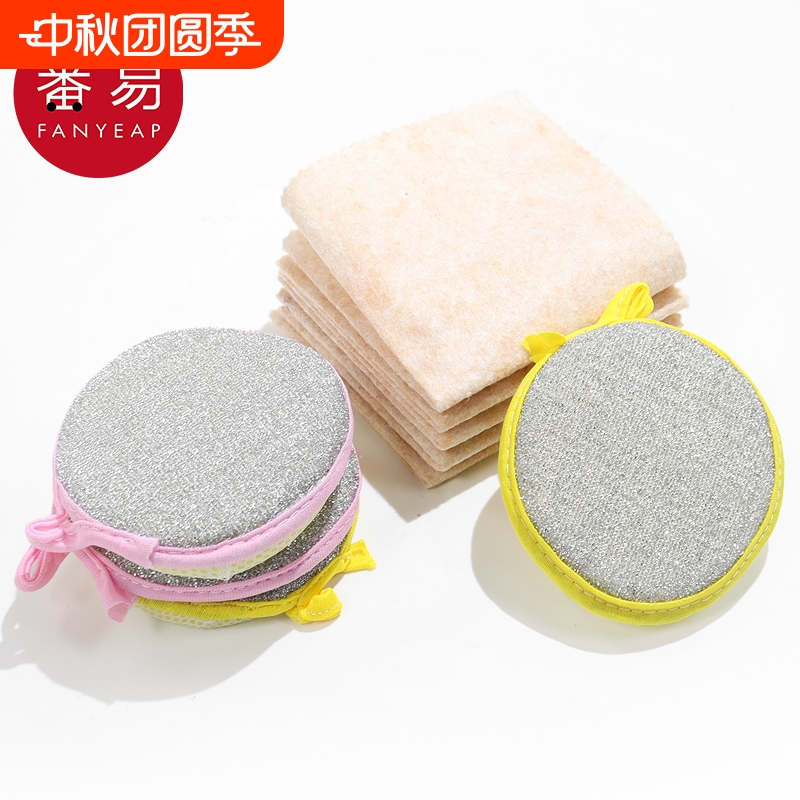 洗碗布B1pn0-海绵刷百洁布双面清洁棉家用厨房擦碗去污洗碗布
