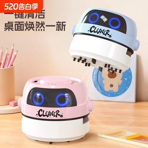 桌面吸尘器电动usb充电清洁器