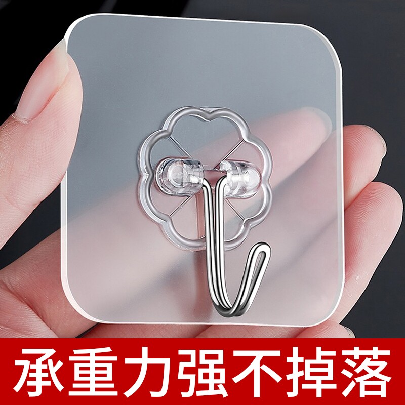强力粘贴透明粘钩免打孔墙面挂钩图片
