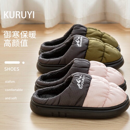 羽绒防水棉拖鞋女款2025冬新款毛绒保暖可外穿棉拖男士厚底防滑