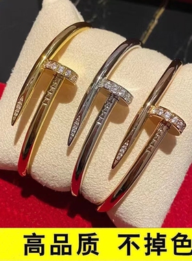 轻奢叮子手镯男女款镀18K金不掉色高级感镶钻情侣手环情人节礼物
