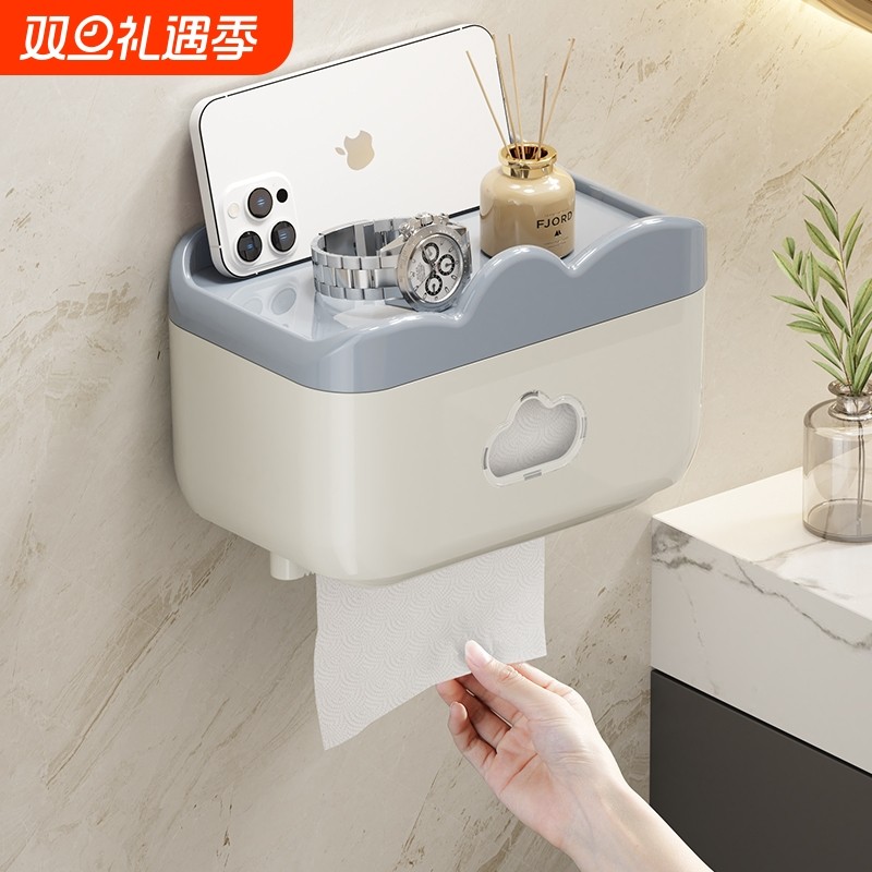 卫生间纸巾盒免打孔厕所放卫生纸厕纸置物架壁挂式卷纸抽纸盒防水
