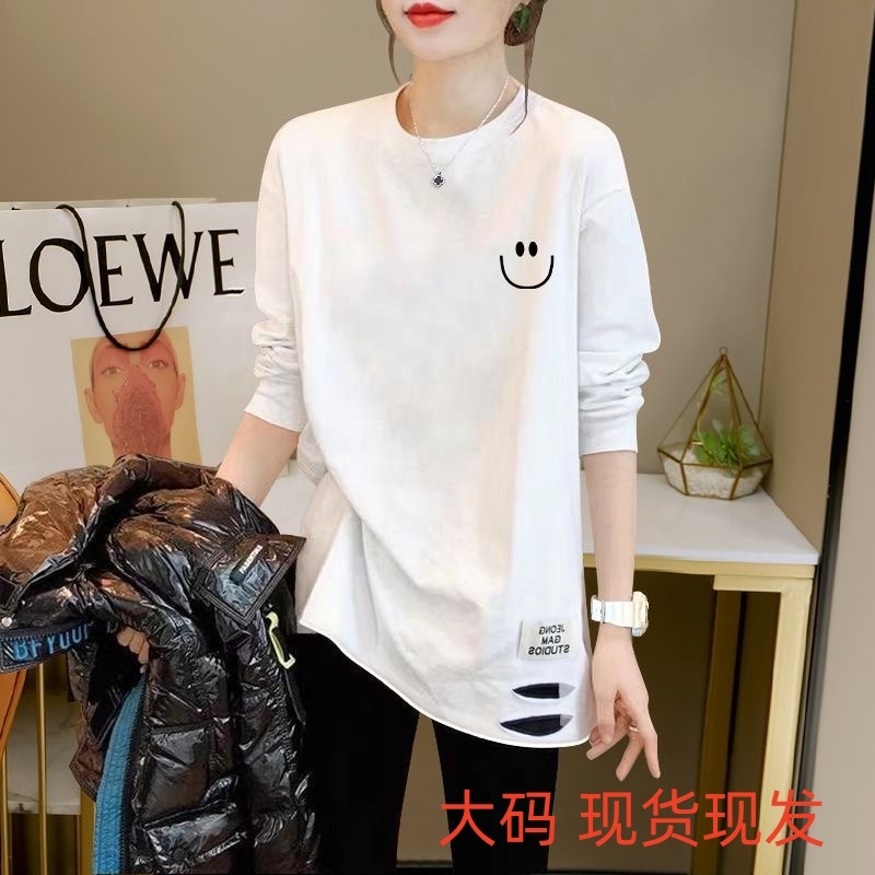 韩国白色打底衫女内搭2025秋季纯棉大码宽松长袖t恤遮屁股中长款