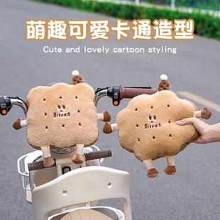 电动车防撞头保护垫电瓶车儿童宝宝座椅前置软包防撞垫子护头靠背