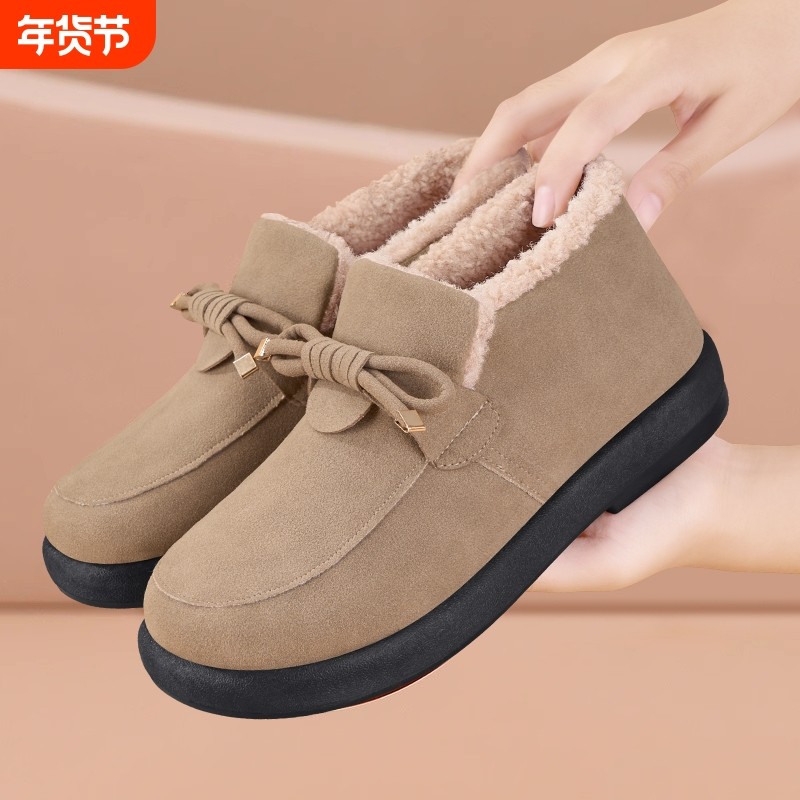 老北京棉鞋女冬季加绒新款保暖一脚蹬妈妈鞋中老年加厚豆豆鞋黑色,女鞋,棉鞋,淘宝优惠券,粉丝福利购,淘宝优惠卷