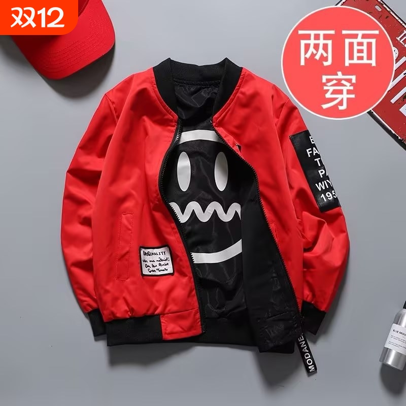 男装春装双面穿外套中大童2025春秋儿童棒球服夹克潮男Y013红色