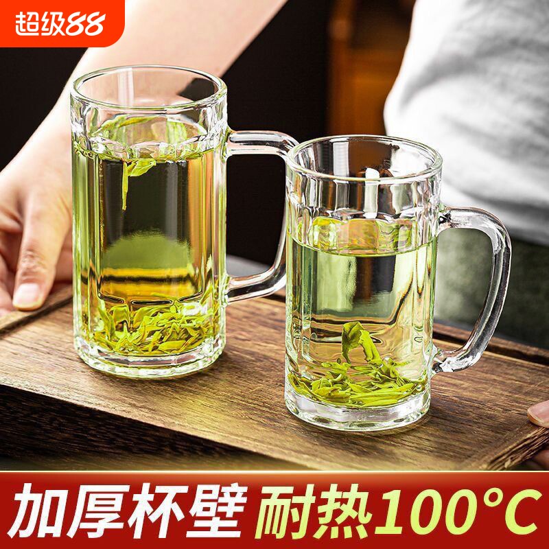 家用泡茶杯玻璃杯带把手喝水杯图片