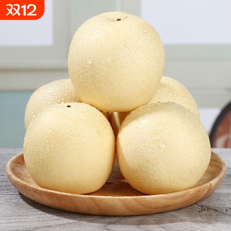 河北正宗皇冠梨脆甜多汁熬水煮汤新鲜水果产地直发当季新鲜水果