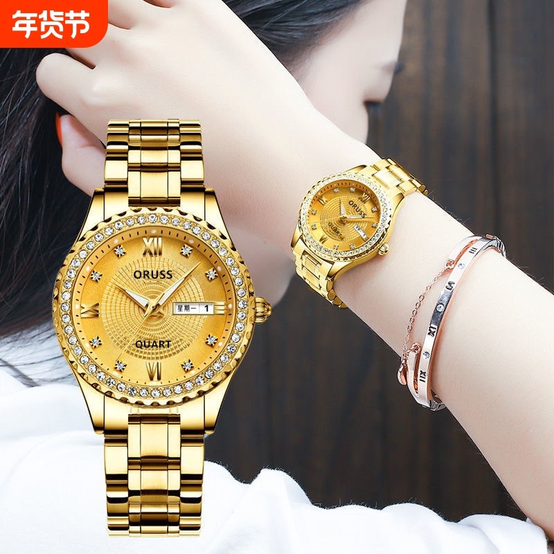 瑞士品牌全自动机芯表夜光日历手表男士韩版情侣非机械女学生防水