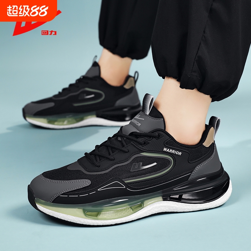 回力男鞋2025新款秋冬季运动鞋男款休闲百搭跑步男士软底老爹鞋