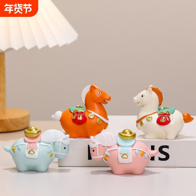 创意树脂工艺品马上有钱摆件治愈系卡通小马办公室工位桌面装饰品,家居饰品,桌面摆件,淘宝优惠券,粉丝福利购,淘宝优惠卷