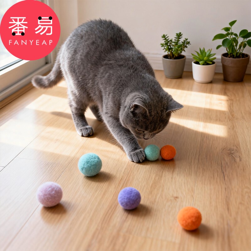 猫玩具球A1vo001-宠物玩毛绒小球猫咪解闷用品互动逗猫毛绒球