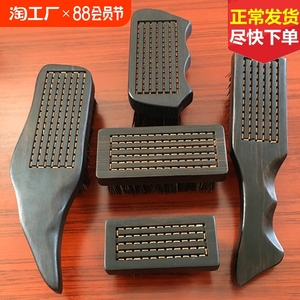 文玩刷子紫光檀木野猪鬃毛橄榄核桃金刚玉器清理保养清理刷子配件