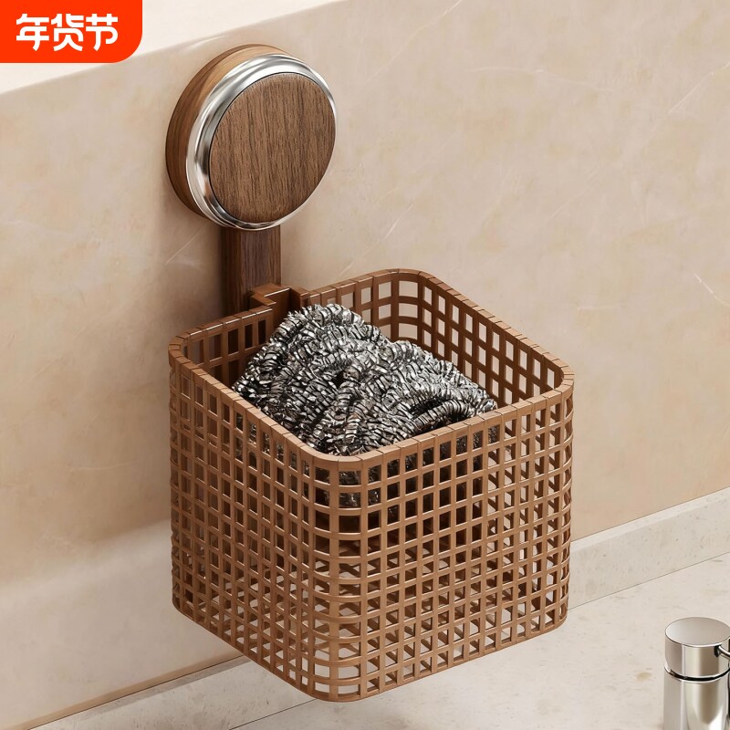 厨房葱姜蒜置物架家用海绵钢丝球放置架吸盘免打孔开放调料储物架