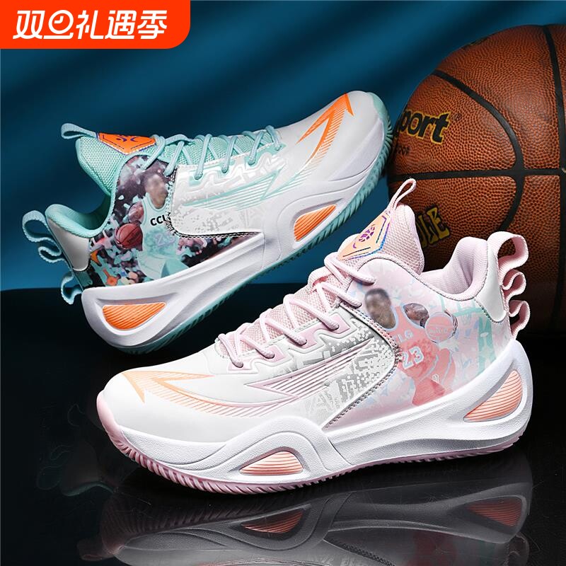 儿童篮球鞋男2025新款冬季防滑减震跑步鞋初中学生大童鸳鸯运动鞋