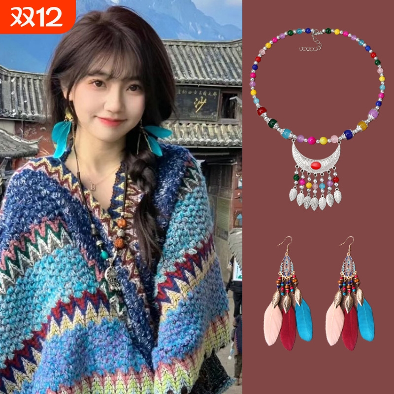 围巾百搭女民族风拍照出片披肩