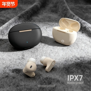 新款迷你短柄无线蓝牙耳机按键长续航杜比音效低延迟运动游戏通用