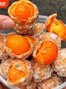 咸蛋黄香酥蛋黄酥|131人收藏