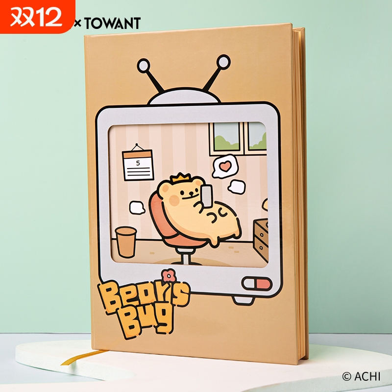 小熊虫手账本桌面动漫周边记事本笔记本便签本可爱女生学生日记本