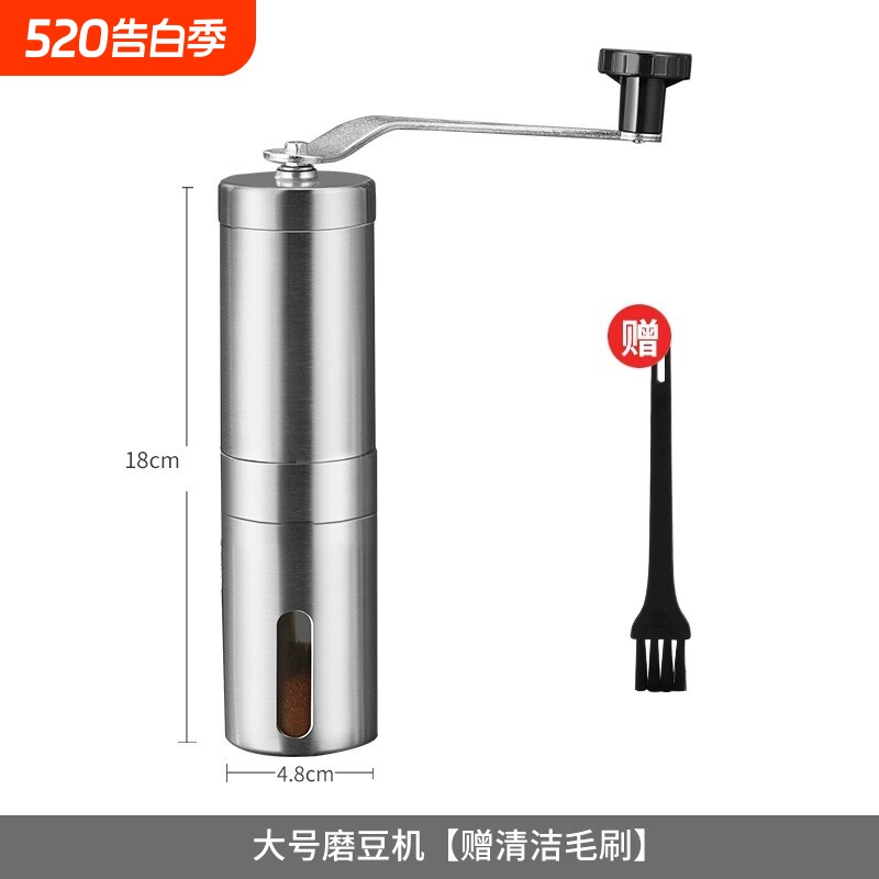 手摇咖啡机不锈钢家用新款手工咖啡研磨器手动咖啡豆机咖啡磨