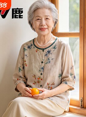 中老年奶奶夏季短袖印花圆领开衫