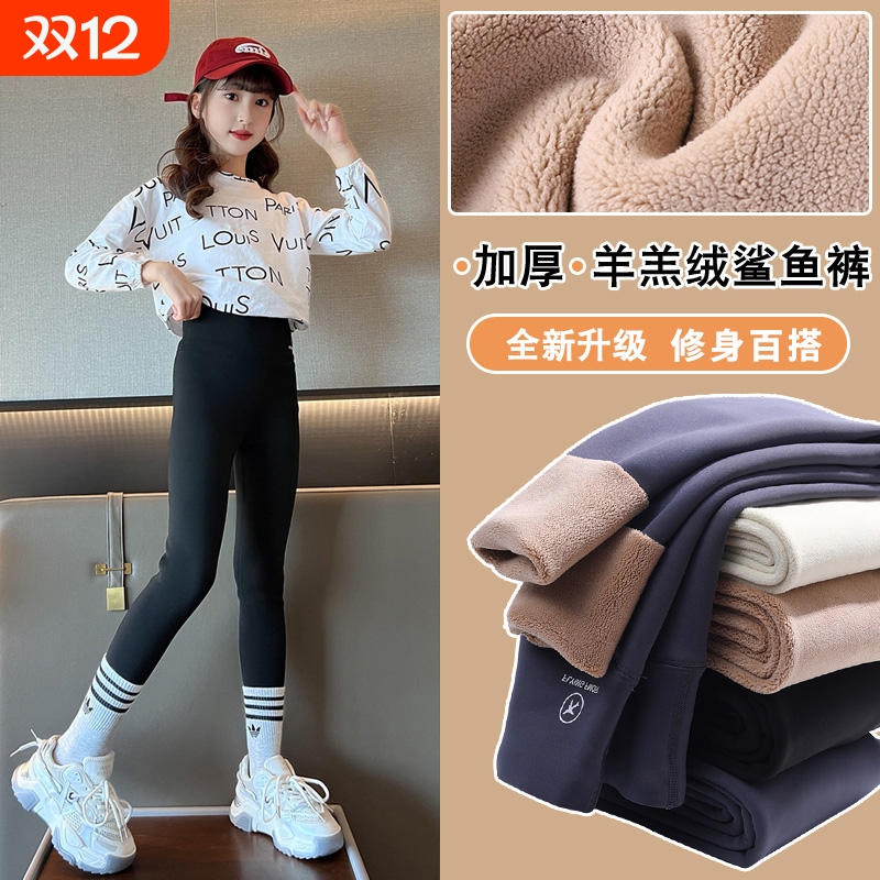 儿童打底裤秋冬加绒加厚