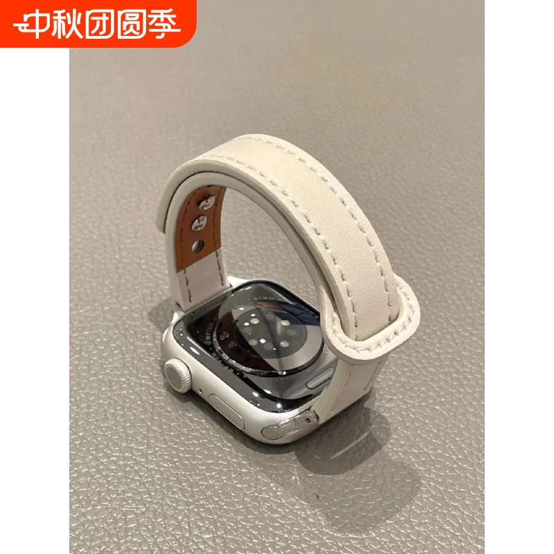 格小格苹果iwatch10表带真皮