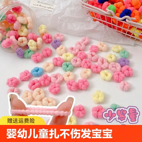 女宝宝小发圈不伤发橡皮筋皮套发圈头饰儿童女童发夹毛巾圈花朵