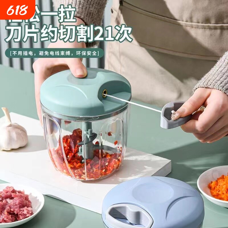 绞肉切菜器蒜泥搅蒜机小型捣蒜末切菜器打果泥宝宝辅食神器料理机