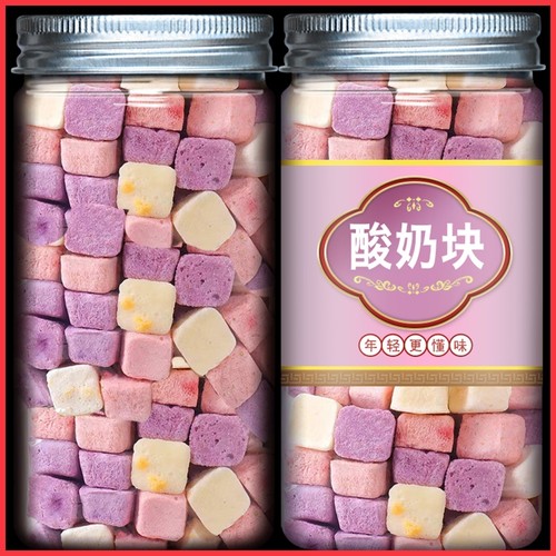 冻干酸奶块500g混合水果脆固体干小吃孕妇解馋办公室休闲儿童零食