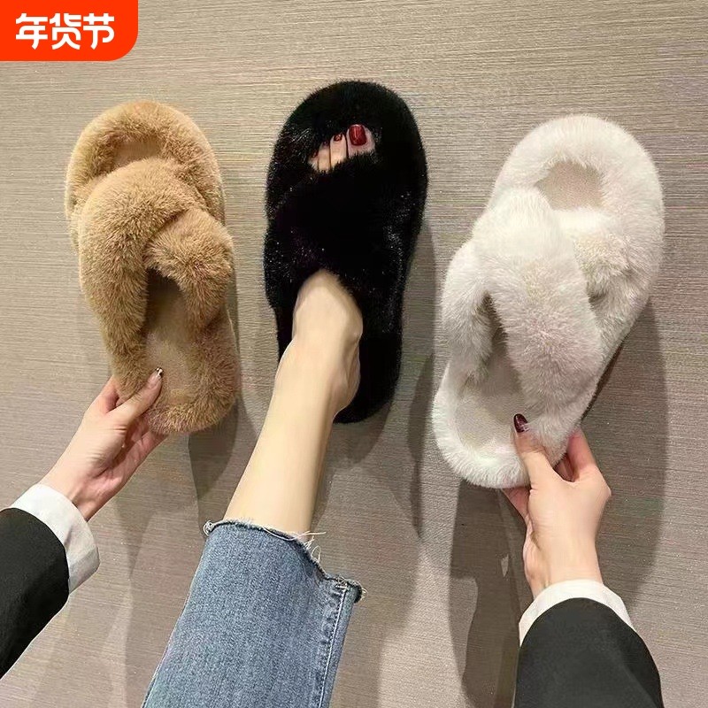 毛毛拖鞋女外穿新款网红 韩版ins潮鞋秋冬交叉厚底棉拖鞋子春秋季,女鞋,其他拖鞋,淘宝优惠券,粉丝福利购,淘宝优惠卷