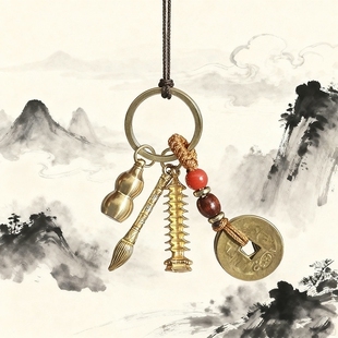 文殊结缘文昌塔状元笔黄铜钥匙扣金榜题名创意钥匙扣挂件